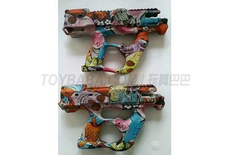 Yongye Water Transfer Toy Gun Pattern
